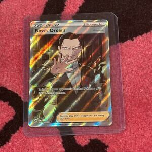 Pokémon TCG Boss’s Orders Full Art #200/192 – Rebel Clash – SWSH02